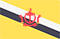 Brunei Darussalam Flag