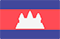 Cambodia Flag
